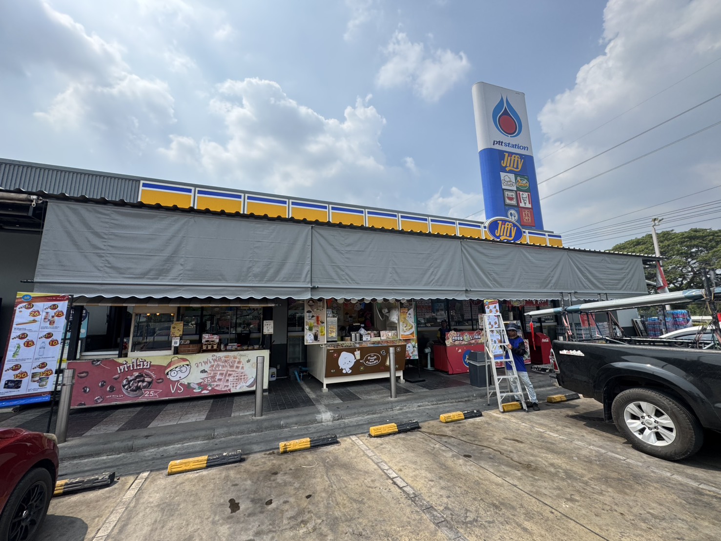 61 - https://ร้านผ้าใบราคาถูก.com | ร้าน ฐิติวัฒน์ จำหน่ายผ้าใบและรับติดตั้งผ้าใบชักรอก ผ้าใบชุดมือหมุนแขนยื่น เต็นท์ผ้าใบทุกชนิด ราคาถูก ติดตั้งฟรี!!