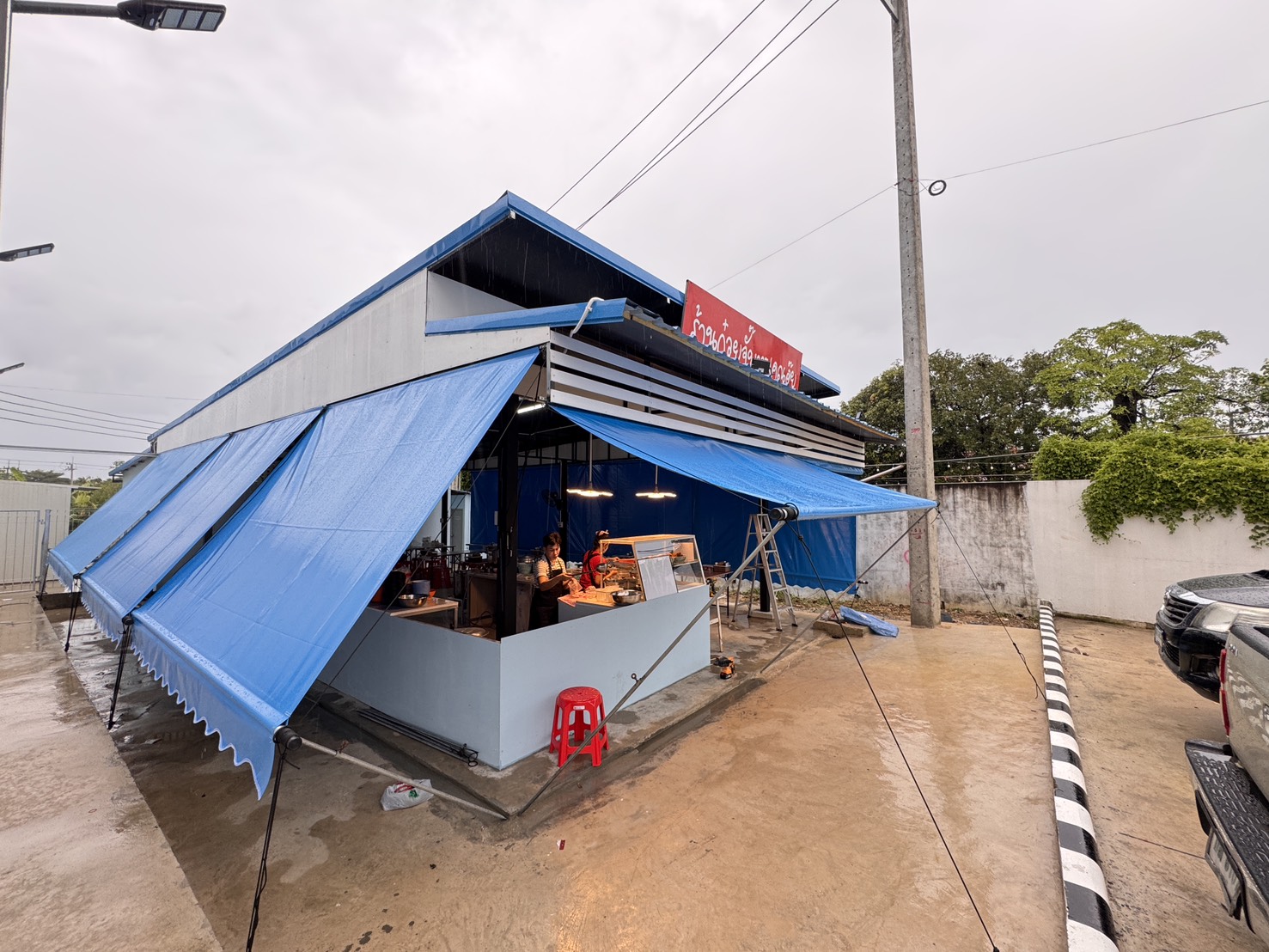 82 - https://ร้านผ้าใบราคาถูก.com | ร้าน ฐิติวัฒน์ จำหน่ายผ้าใบและรับติดตั้งผ้าใบชักรอก ผ้าใบชุดมือหมุนแขนยื่น เต็นท์ผ้าใบทุกชนิด ราคาถูก ติดตั้งฟรี!!